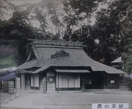 諏訪流放鷹術保存会【資料館】